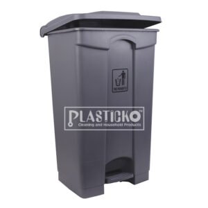 90L Pedal Dustbin Wholesale Pakistan