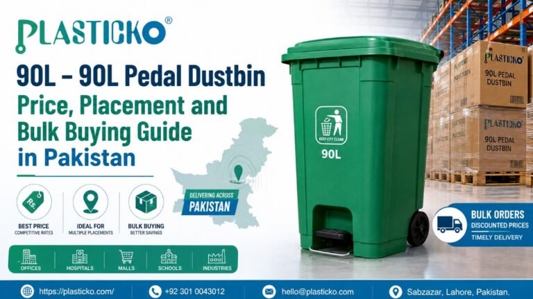 90L pedal dustbin
