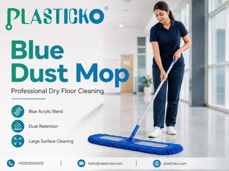 Blue Dust Mop